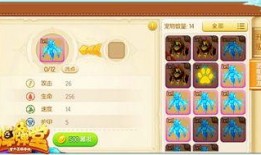 弹弹堂手游最新爆料,全新冒险篇章即将开启！