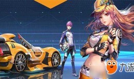 飞车女娲爆料视频大全下载,精彩瞬间尽收眼底