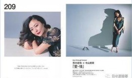 kaori在线观看,在线观看的视觉盛宴